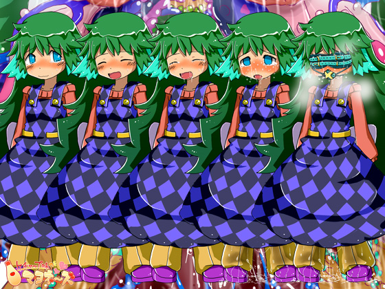 触手服