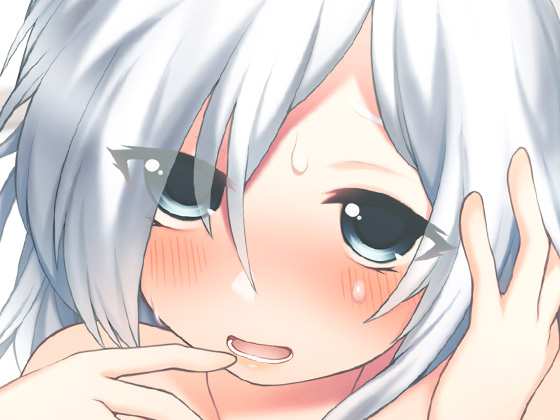あなたを無条件で受け入れてくれるふわふわでえっちなお姉ちゃんの 癒し＆自信回復 子作り連呼バイノーラル