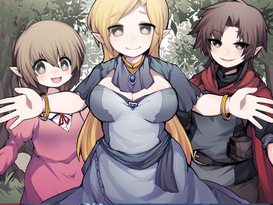 はらませざんまい エルフ編