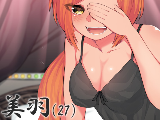 孕ませ風俗 子作りの宿 壱