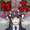 脳姦