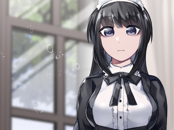 感謝の心 ありがとうございます連呼 変態ご主人様と変態メイド