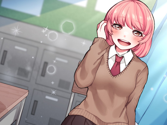 ほわほわのんびり女の子密室で豹変早口密着ぶちゅううううう！ちゅううううう！ぢゅうう！ちゅ！ちゅう！はぁはぁ！ちゅうう！ぢゅううう！んんんんっ！んんっ！ぶぢゅうううう！れろれろ！