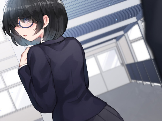 図書委員後輩陰キャ無口地味娘 罰ゲームで告白したら…ヤンデレ豹変即逆レ逆ハメ