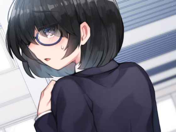 図書委員後輩陰キャ無口地味娘 罰ゲームで告白したら…ヤンデレ豹変即逆レ逆ハメ