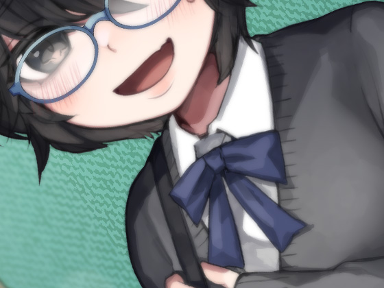 根暗キョドヲタボクっ娘密室で豹変早口密着ぶちゅううううう！ちゅううううう！ぢゅうう！ちゅ！ちゅう！はぁはぁ！ちゅうう！ぢゅううう！んんんんっ！んんっ！ぶぢゅうううう！れろれろ！