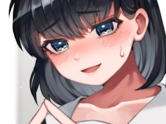 おどおど後輩が静かに豹変ゆっくり静かに…とろとろねちょねちょ溶け合い…ねちょねちょぶちゅるるるりゅるるるるぅぶちゅれろれろはぁはぁぶっちょれろれろべろんべろべろれろはぁはぁんうっ！ふぅ…