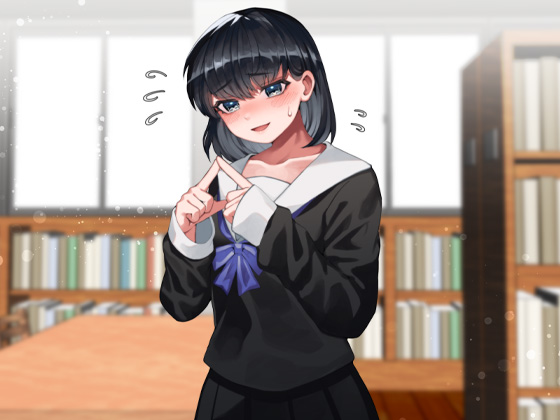 おどおど後輩が静かに豹変ゆっくり静かに…とろとろねちょねちょ溶け合い…ねちょねちょぶちゅるるるりゅるるるるぅぶちゅれろれろはぁはぁぶっちょれろれろべろんべろべろれろはぁはぁんうっ！ふぅ…