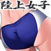 ボクっ娘陸上女子突然豹変搾精ぶちゅううううう！ちゅううううう！ぢゅうう！ちゅ！ちゅう！はぁはぁ！ちゅうう！ぢゅううう！んんんんっ！んんっ！ぶぢゅうううう！れろれろ！