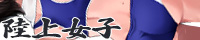 ボクっ娘陸上女子突然豹変搾精ぶちゅううううう！ちゅううううう！ぢゅうう！ちゅ！ちゅう！はぁはぁ！ちゅうう！ぢゅううう！んんんんっ！んんっ！ぶぢゅうううう！れろれろ！