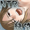 後輩NTR