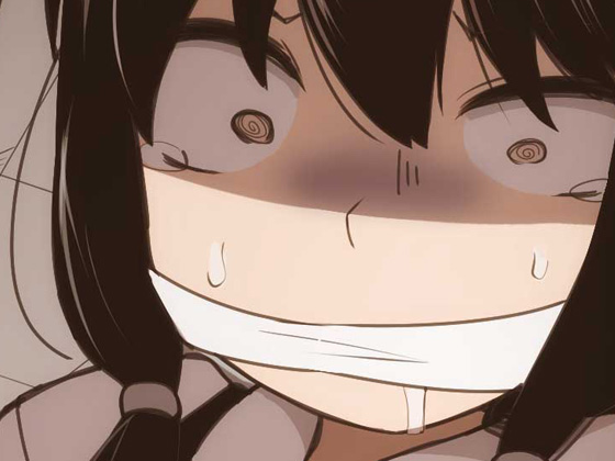 猿ぐつわ