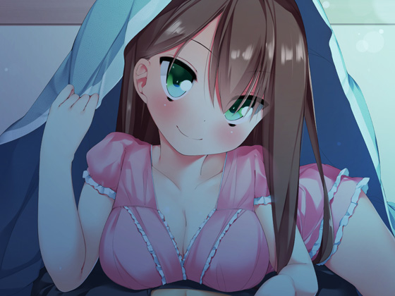 お兄ちゃんのベッドに潜り込んだ発情した妹