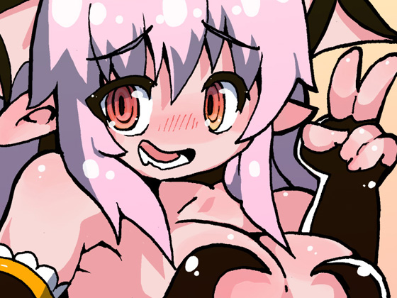 ふたなりサキュバスといっしょにしこしこ射精管理