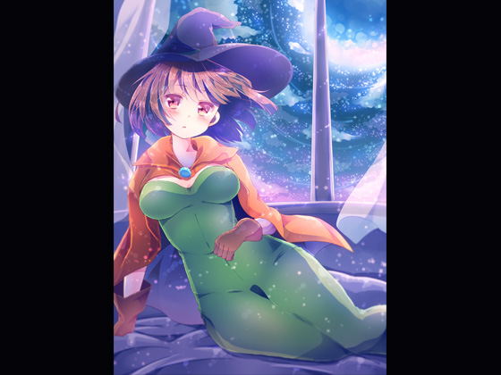 魔法使いに乗り移ったサキュバスから魔法使いを助けるために三日間オナ禁する勇者様