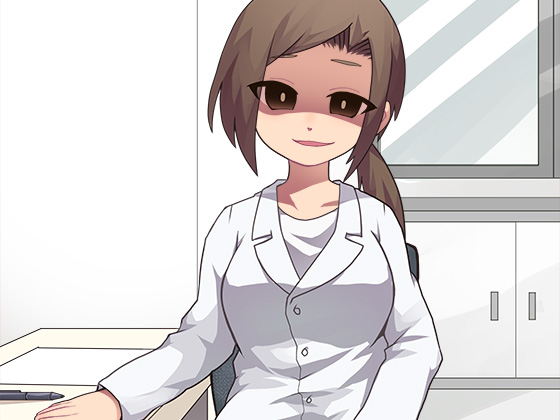 リハビリハードオナニー