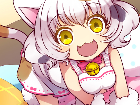 ご主人様のことが好きすぎる発情子猫とにゃんにゃん子作り
