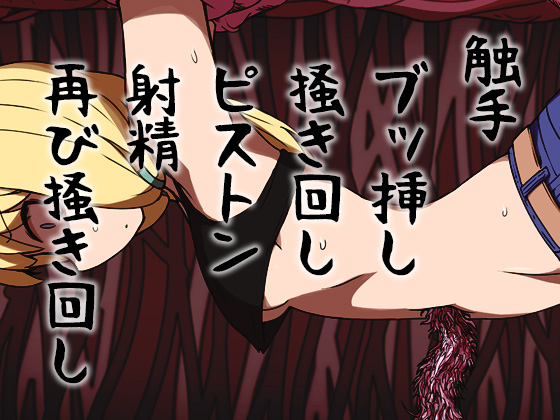 腹りょな