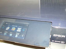 EPSON EP-807AB